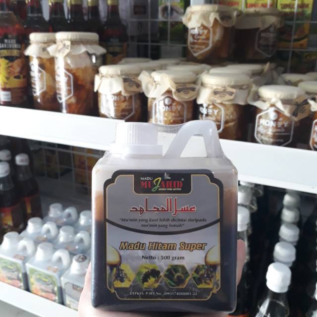 

Madu Hitam Super Mujahid 500gr