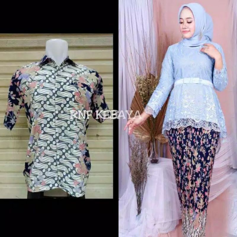 NEW  AURORA TULLE/SET KEBAYA AURORA/KEBAYA PINGUIN/KEBAYA/KEBAYA MODREN/BAJU KEBAYA