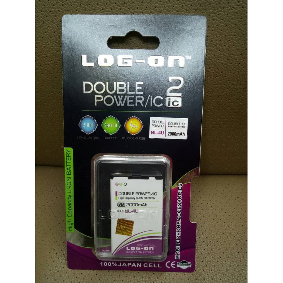 Batre Baterai Double Power IC Log-On NOKIA 4U BL-4U BL4U