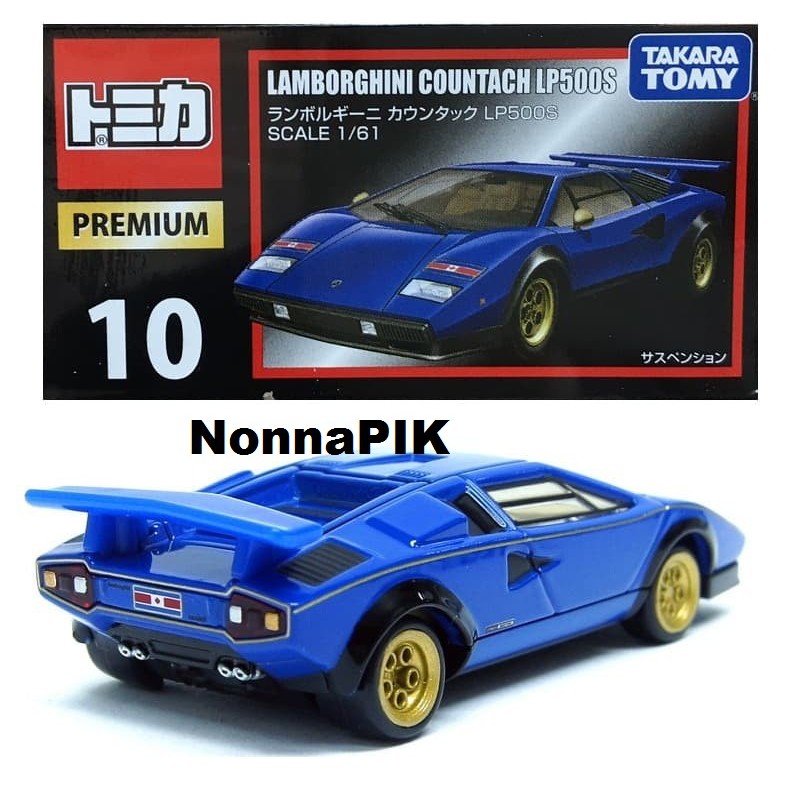 Tomica Premium 10 Lamborghini Countach LP500S