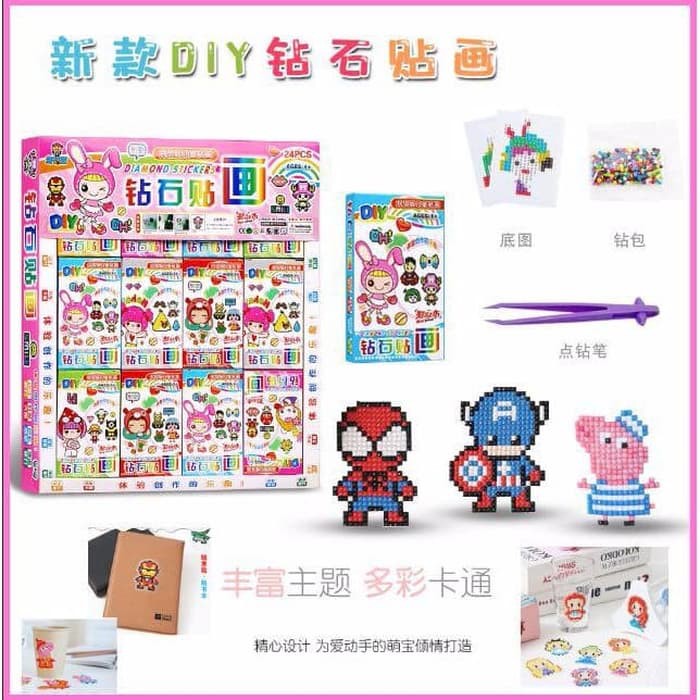 

MAINAN EDUKASI ANAK DIAMOND STICKER MANIK BEADS DIAMOND STICKER DIY