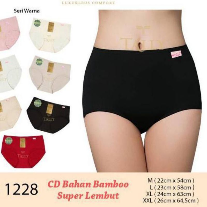 TALLY cd wanita Polos Katun 1228 Cd Bahan Bamboo collection