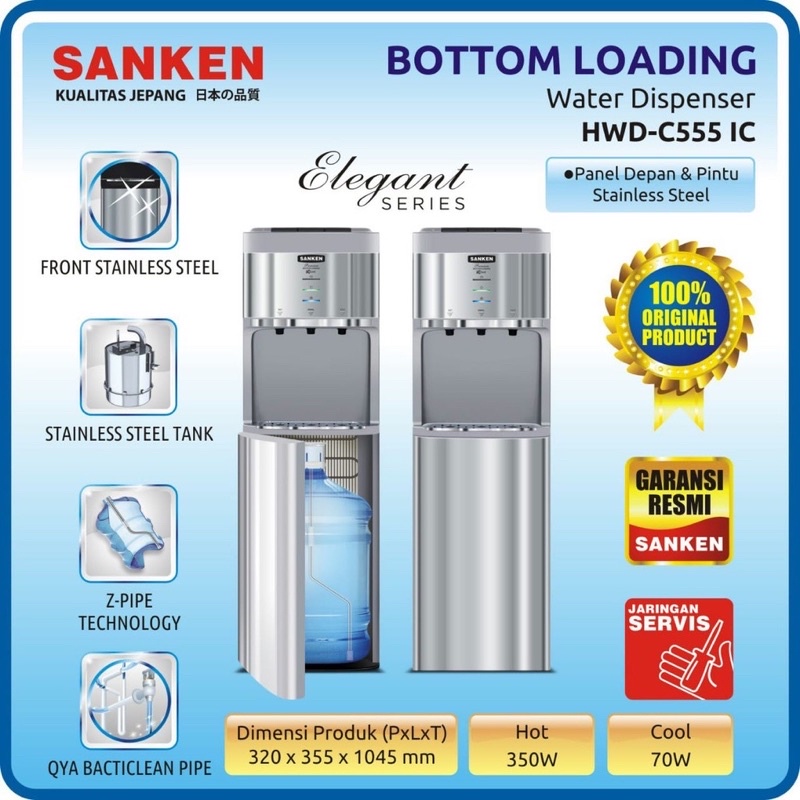 SANKEN DISPENSER GALON BAWAH LOW WATT