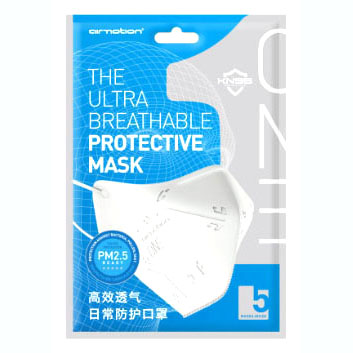 Xiaomi Airmotion One Masker Anti Polusi Virus Corona 1 PCS - KN95