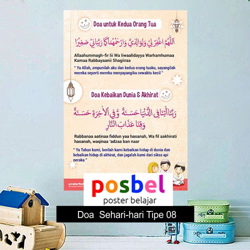 POSBEL Poster Belajar TIPE 08 DOA untuk Edukasi Anak