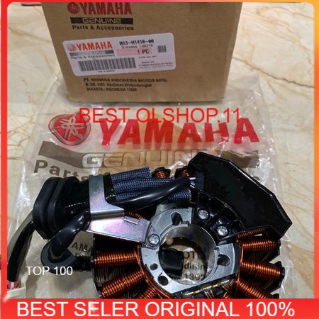 SPUL AEROX 155 ASLI ORIGINAL YAMAHA B63-H1410-00