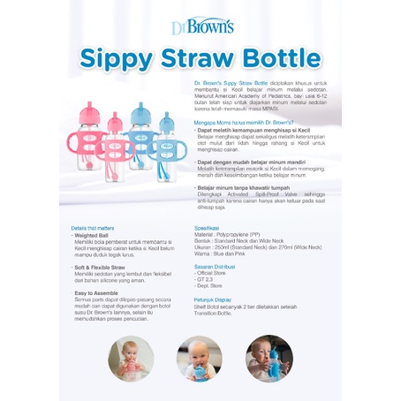 BOSU335 DR BROWN BOTOL SEDOTAN WIDE  NECK SIPPY STRAW BOTTLE WITH SILICONE HANDLES PINK, BLUE 270ML