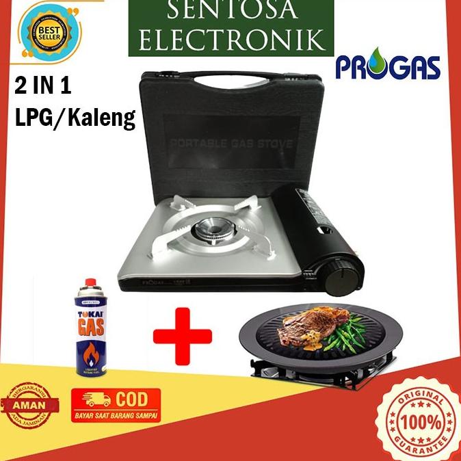 Paket Barbeque/Bbq Set Kompor Portable New Progas + Panggangan Bbq