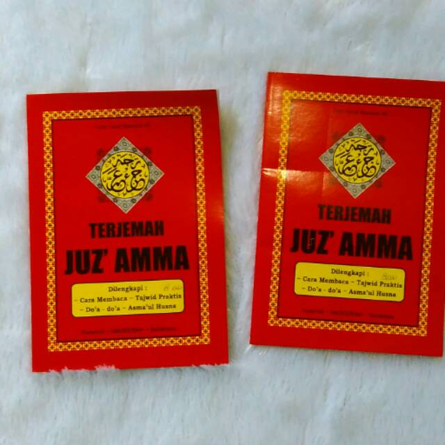 Buku mengaji juz amma terjemahan