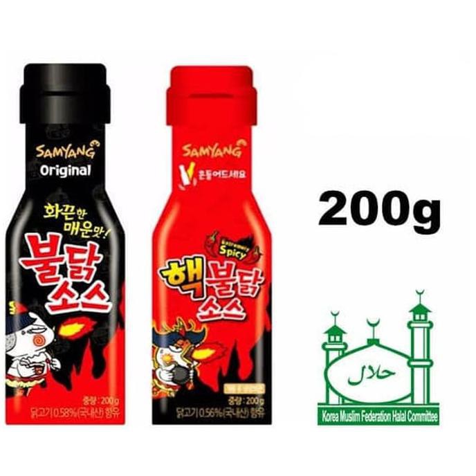 

GRATIS ! Logo HALAL - Samyang Buldak Sauce - Saos - Saus Pedas Botol - ORIGINAL