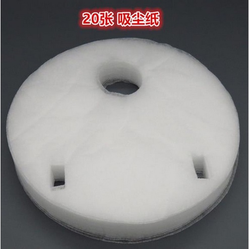 BESTPROMO ROBOT SAPU LANTAI ROBOT PEMBERSIH LANTAI VACUM CLEANER ROBOT 320-200