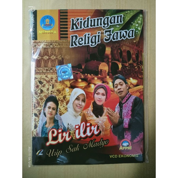 VCD original kidungan religi Jawa Ilir ilir