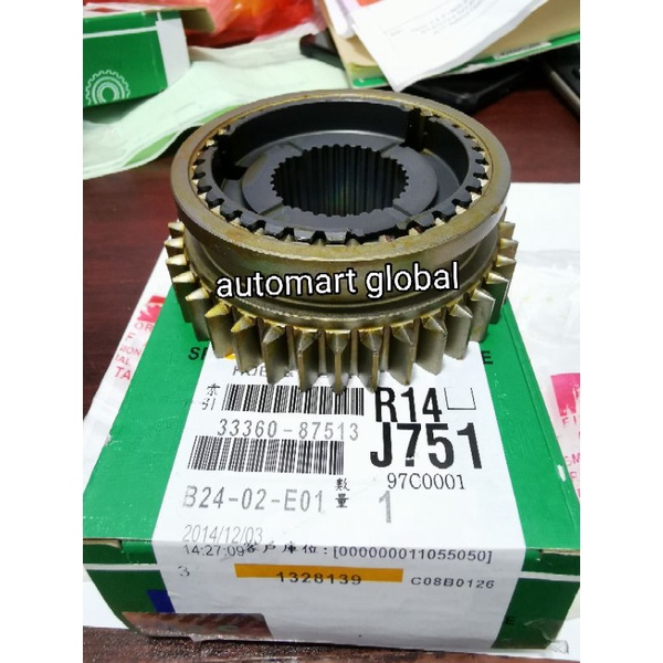 hub sleve avanza xenia 1st 33360-87513