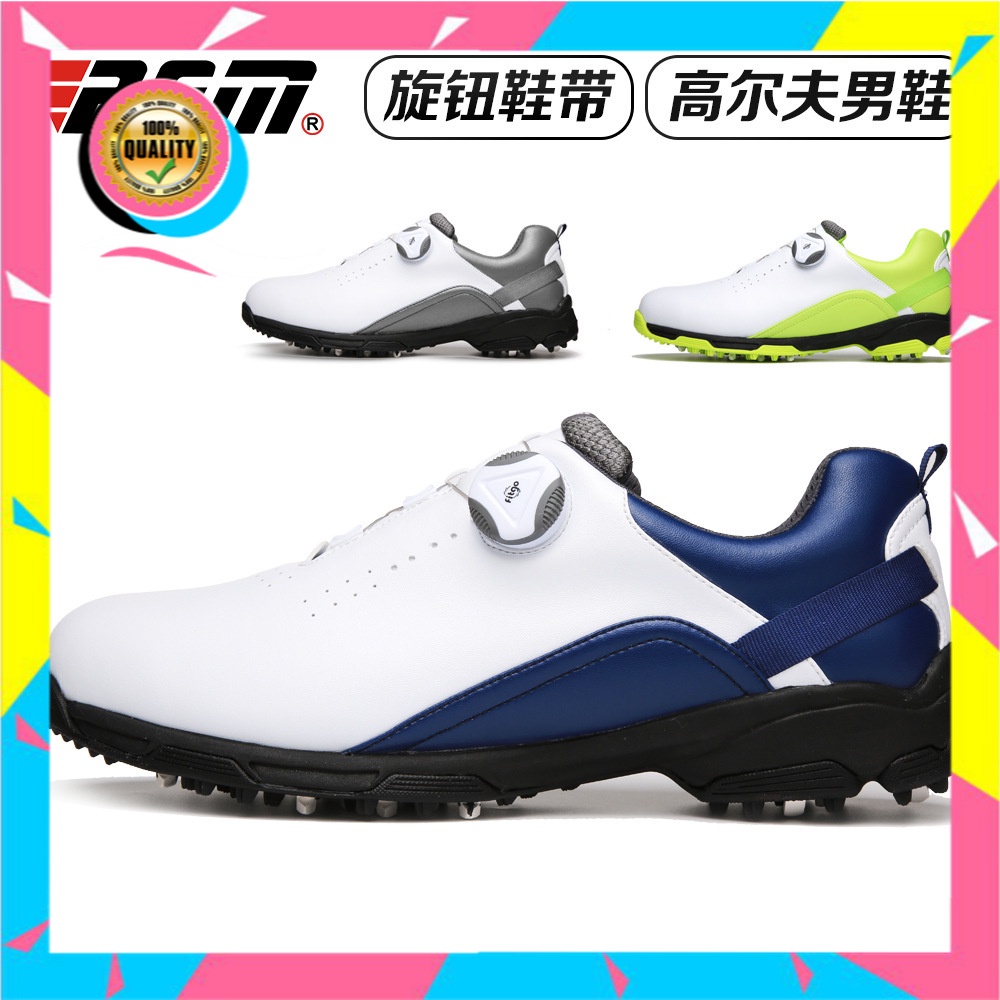 PGM Golf Pria Sepatu Golf Pria Tahan Air Sol Karet Anti Slip Bahan Kulit PU Bernapas Ukuran 39-45 Wa