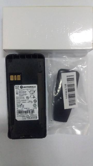 Batre ht motorola cp 1660 cp 1300 xir c2660 komplit beltclip