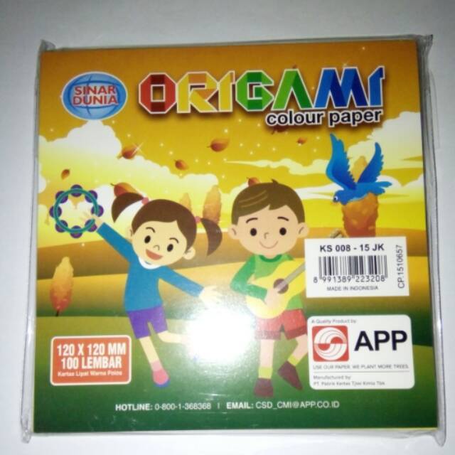 

Origami uk 120x120 mm