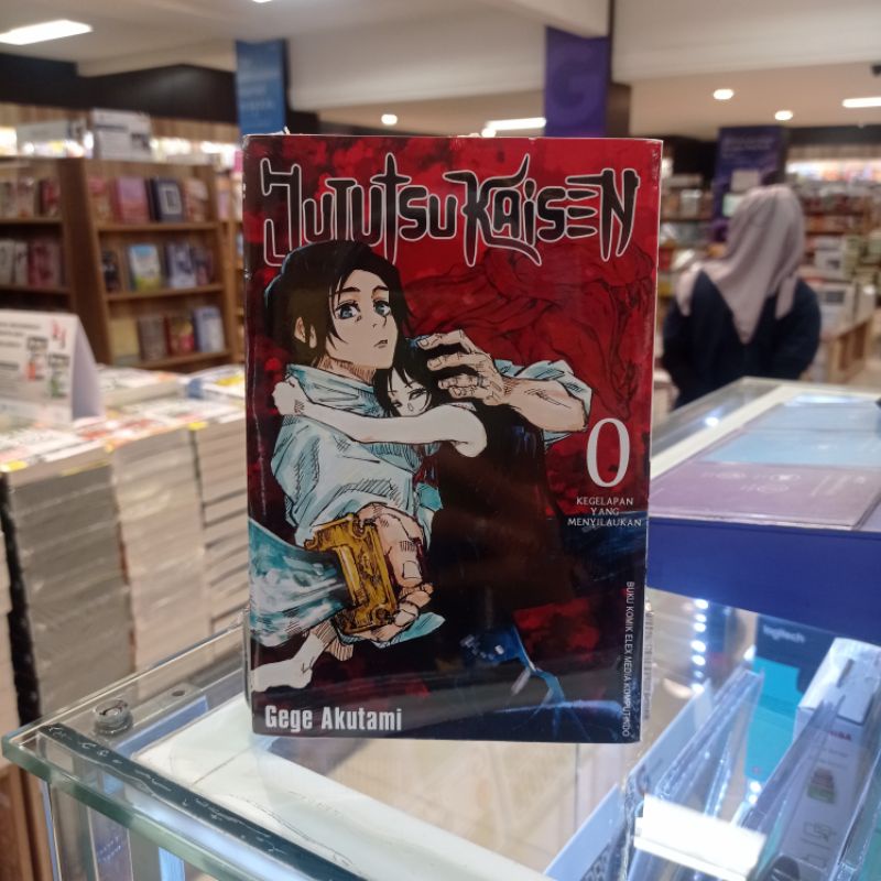 jujutsu kaisen vol 0 original gramedia