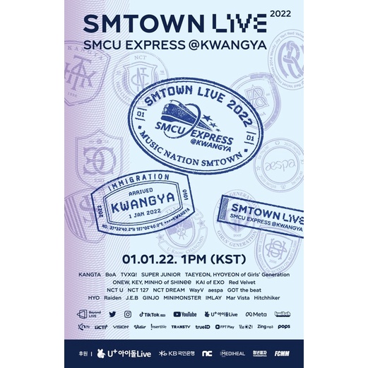 

SMCU EXPRESS SMTOWN LIVE
