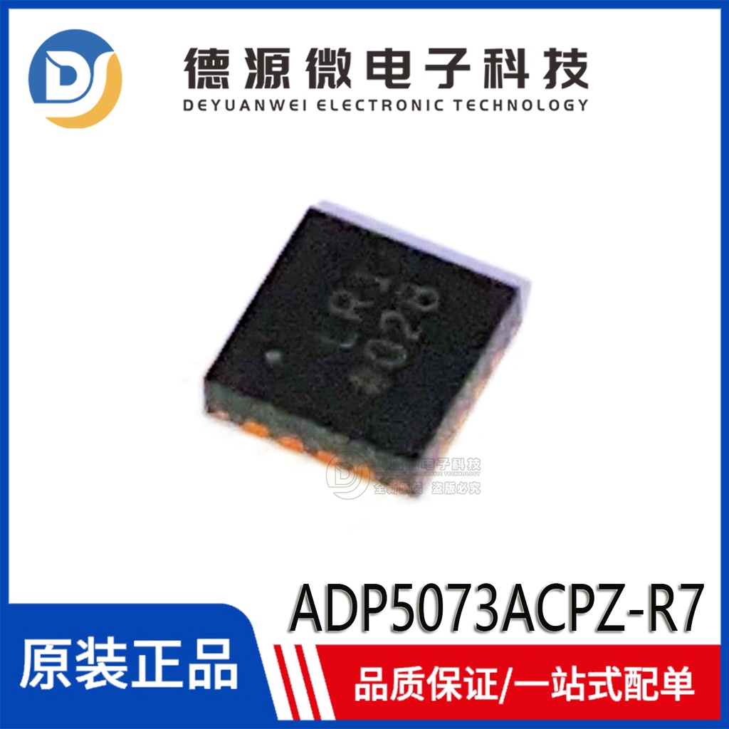 Chip Regulator Tegangan ADP5073ACPZ-R7 ADP5073ACPZ LFCSP-16