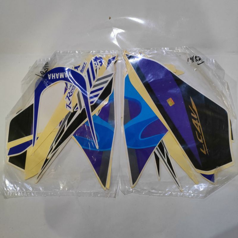 STRIPING STANDAR ORI LIST STIKER BODI MOTOR YAMAHA VIXION NEW LIGHTNING NVL MOVISTAR SERIES 2014