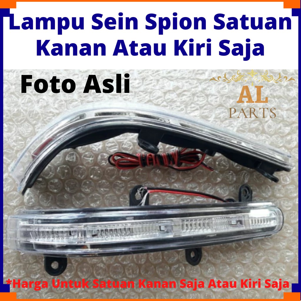 Lampu Sein Spion Avanza/ Lampu Sein Spion Innova/ Lampu Sein Spion Agya/ Sein Spion All New Avanza