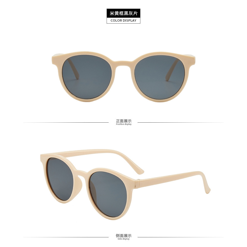 [JKT-COD READY] Simpleware Roca KCM0013 Kacamata Hitam Bulat Mata Kucing Korea Wanita/Pria Sunglass-Cream/Beige