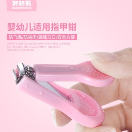 Gunting Kuku Bayi Design Sangat Imut Aman dan Safety 02 / Baby Nail Clipper Import