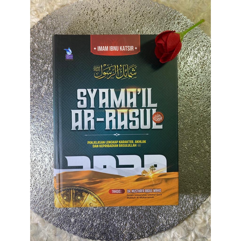 Syamail Ar Rasul Syama'il Ar-Rasul