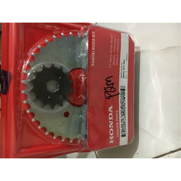 Gearset New Supra X 125 Injection Original Honda K41