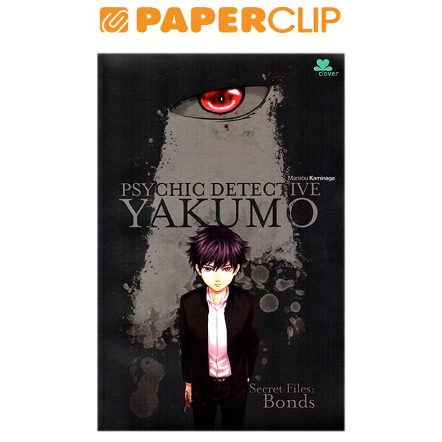 PSYCHIC DETECTIVE YAKUMO-SECRET FILES BONDS