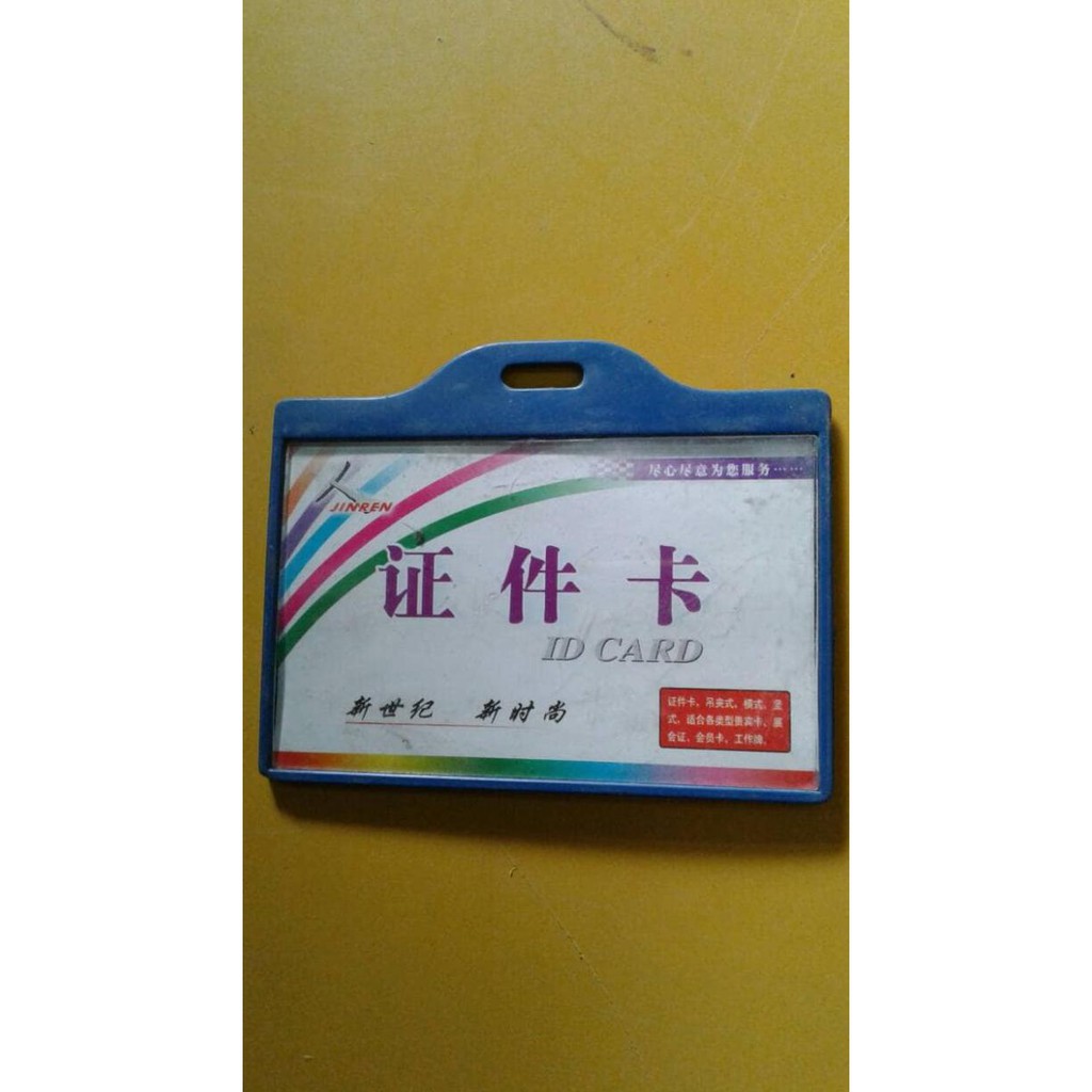 

Tempat Kartu Id Card Tbandal99 Murah