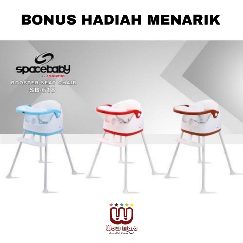 BOOSTER SEAT SPACE BABY SB618