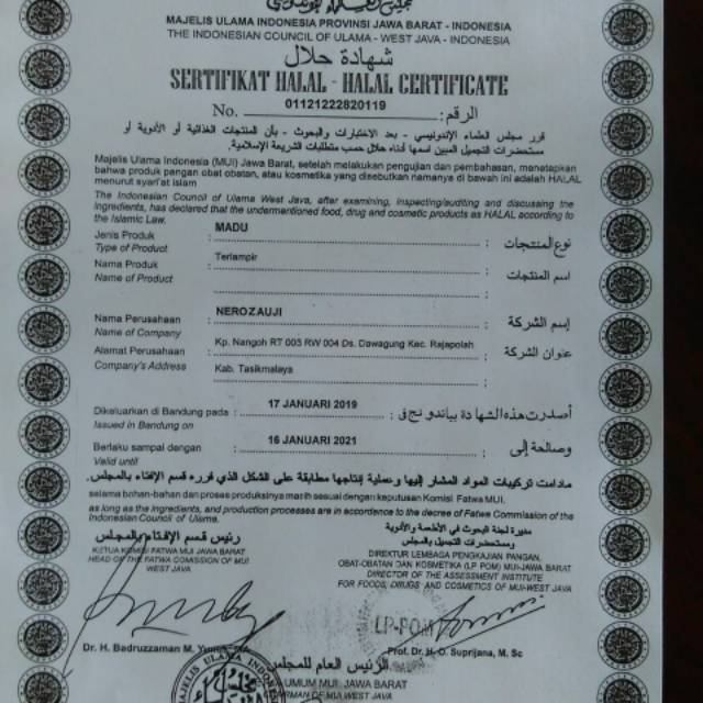

MADU NERO ZAUJI