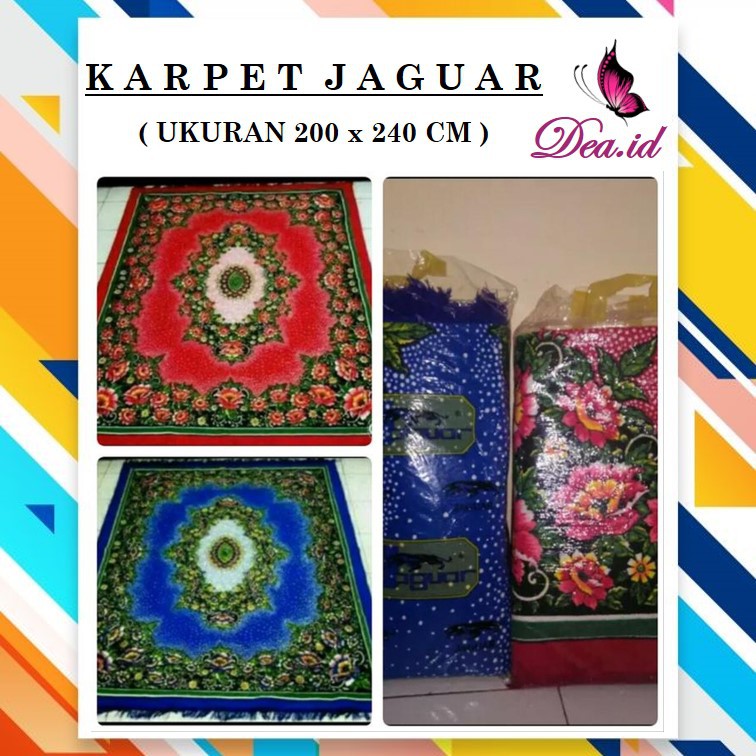 [DEASTORE] KARPET PERMADANI JAGUAR - KARPET JAGUAR BERKUALITAS UKURAN 200 x 240 CM