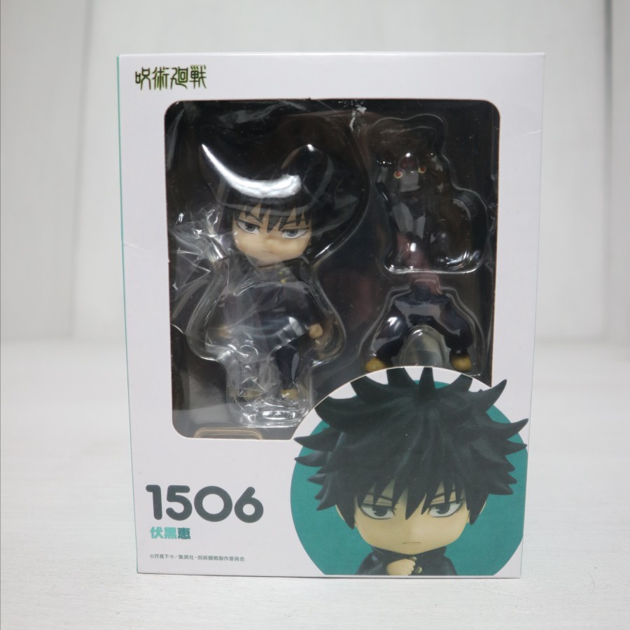 Nendoroid 1506 Fushiguro Megumi Jujutsu Kaisen