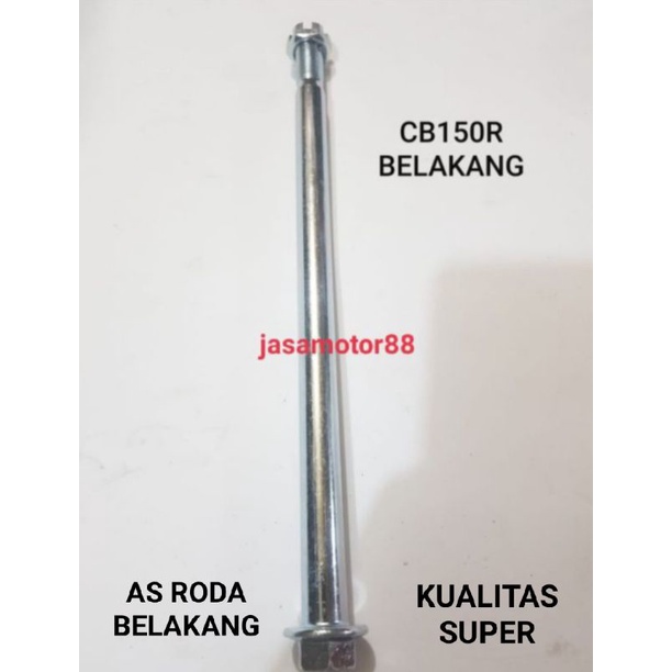 AS RODA BELAKANG CB 150 R VERZA MEGAPRO MONO MEGAPRO NEW