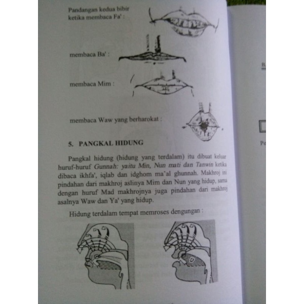 

KITAB MURAH,BARRU STANDAR TAJWID TERJEMAH KITAB FATHUL MANAN ORIGINAL