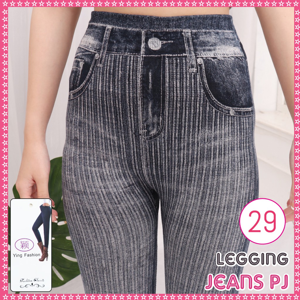 Legging Jeans # 29 / Legging Jeans wanita / legging jeans import motif 76