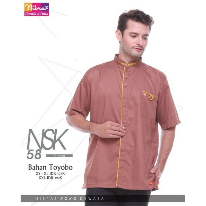 SALE KOKO NIBRA'S NSK 58