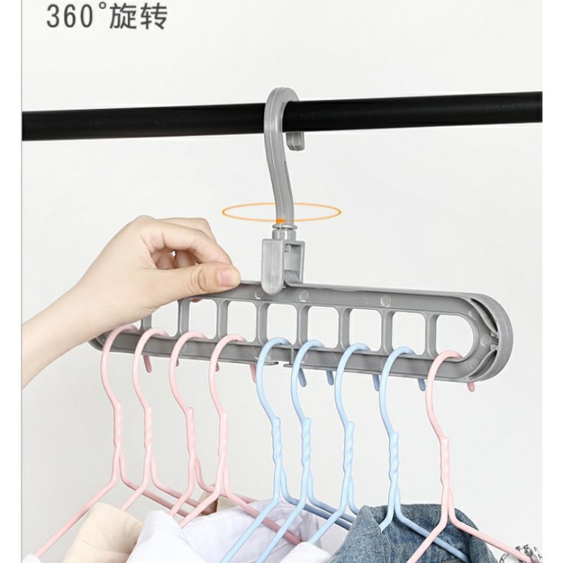 MAGIC HANGER NINE HOLE HANGER AJAIB 9 LUBANG MULTIFUNGSI GANTUNGAN BAJU AJAIB FLEKSIBEL GANTUNGAN BJ