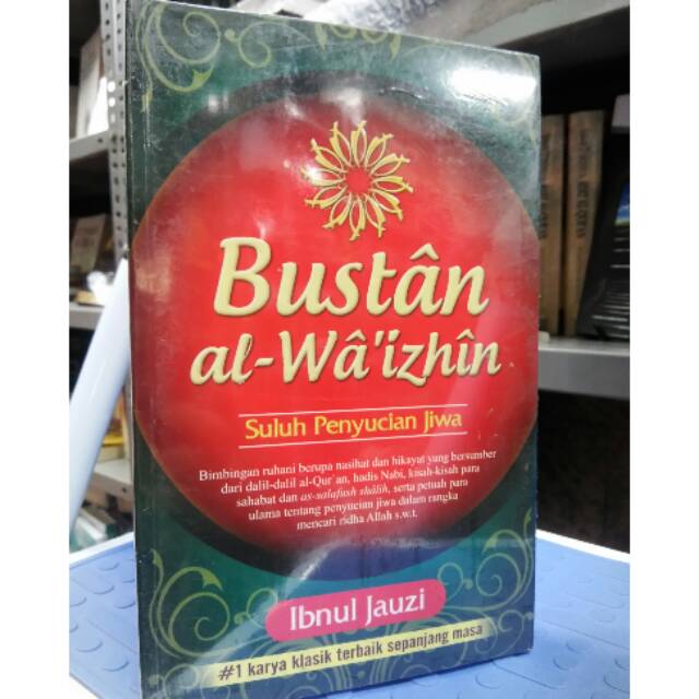 Bustan Al-Waizhin Ibnul Jauzi