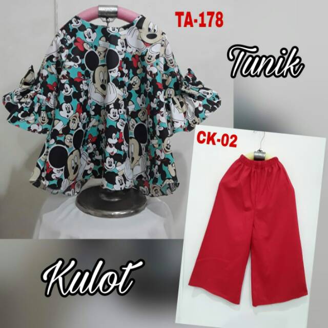 Set kulot tunik sabrina anak