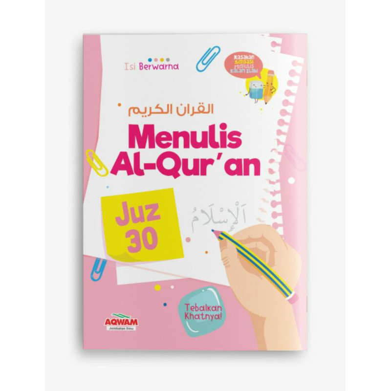 latihan menulis al quran pdf