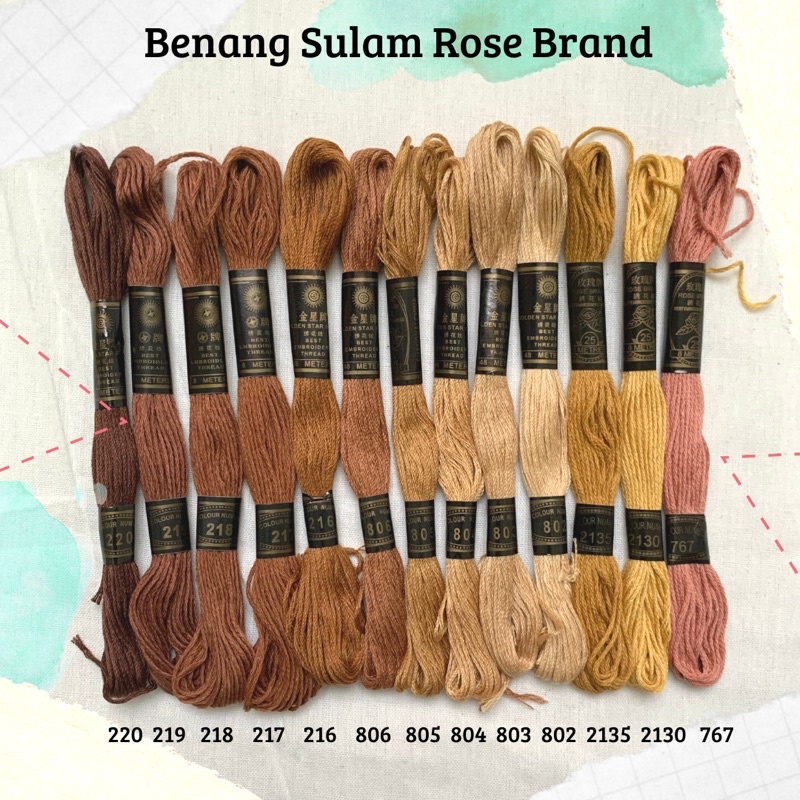 Benang Sulam Rose Brand - Earth Tone