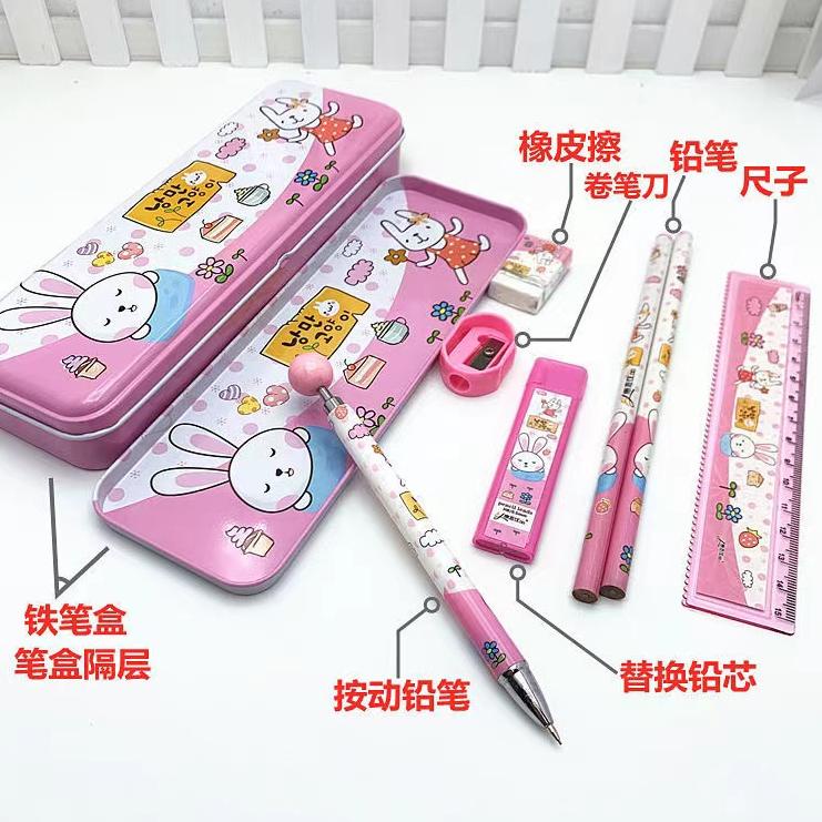 

Kotak Pensil Anak Set 7In1 Stationery Untuk Hadiah Anak / Sekolah / Kotak Pensil Karakter Murah / Alat Tulis ➤