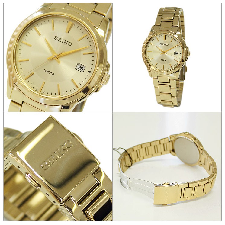 Seiko Classic SGEF58P1 Quartz Full Gold Polished | Jam Pria SGEF58