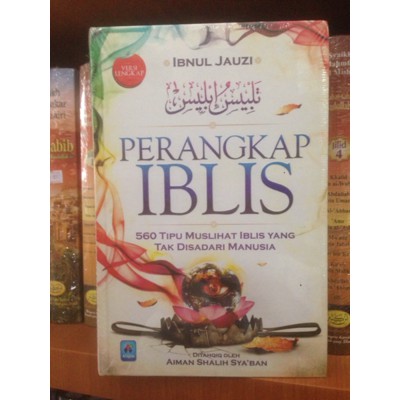 Perangkap iblis