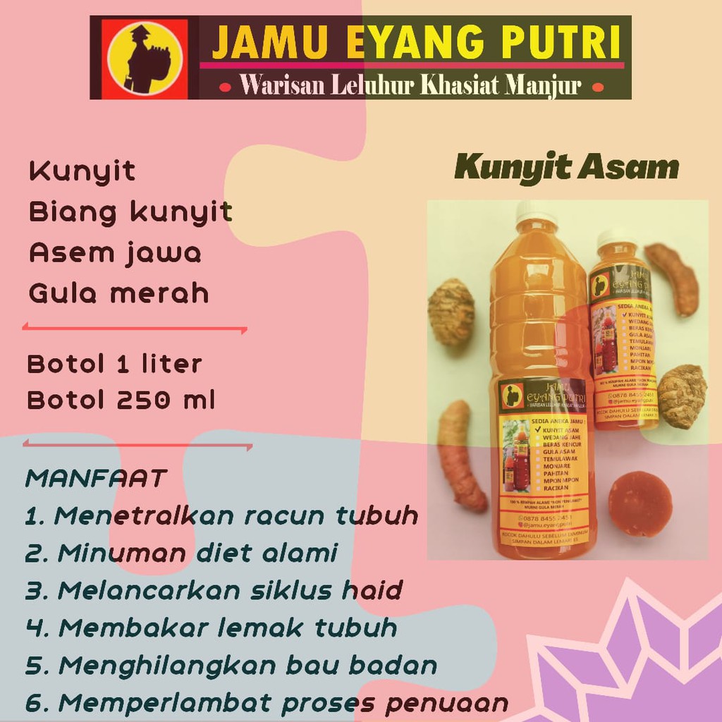 

JAMU KUNYIT ASAM / ASEM EYANG PUTRI