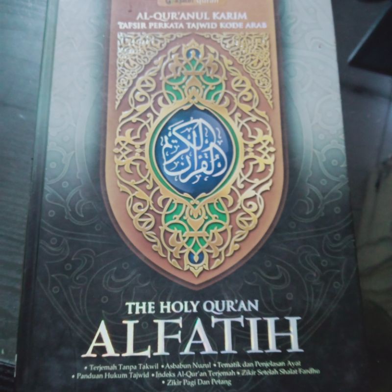 AL QURAN PERKATA TAJWID AL FATIH BESAR 21× 30 Cm