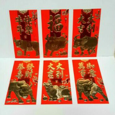 

ANGPAO IMLEK KERBAU 0274 TERMURAH